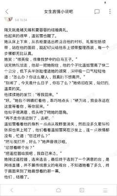 爱游戏平台信誉好